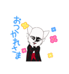 白髭小僧（個別スタンプ：4）
