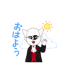 白髭小僧（個別スタンプ：5）