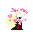 白髭小僧（個別スタンプ：6）