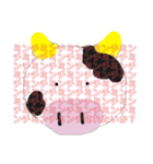 毒舌MowMow（個別スタンプ：12）