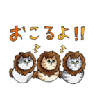 まめサバ 3（個別スタンプ：6）