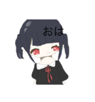 赤黒少女のタメロスタンプ（個別スタンプ：2）