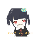 赤黒少女のタメロスタンプ（個別スタンプ：6）