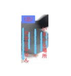 助け合い桜文鳥（個別スタンプ：21）