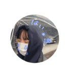 ハロリコ（個別スタンプ：1）
