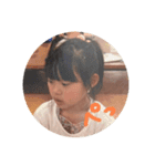 ハロリコ（個別スタンプ：6）