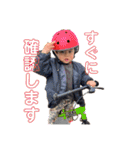 愉快ながみさん家（個別スタンプ：2）