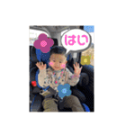 愉快ながみさん家（個別スタンプ：8）