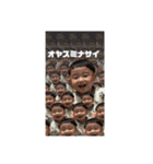 愉快ながみさん家（個別スタンプ：13）