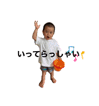 愉快ながみさん家（個別スタンプ：17）