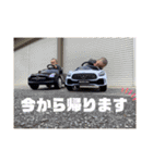 愉快ながみさん家（個別スタンプ：20）
