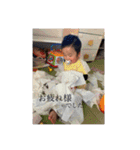 愉快ながみさん家（個別スタンプ：22）