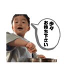 愉快ながみさん家（個別スタンプ：33）