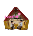 愉快ながみさん家（個別スタンプ：35）