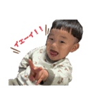 愉快ながみさん家（個別スタンプ：36）