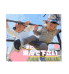 愉快ながみさん家（個別スタンプ：38）