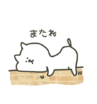 脱力系ねこ♡スタンプ（個別スタンプ：7）