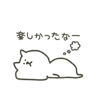 脱力系ねこ♡スタンプ（個別スタンプ：13）