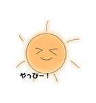 ほんわか天気ちゃん！（個別スタンプ：1）