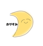 ほんわか天気ちゃん！（個別スタンプ：2）