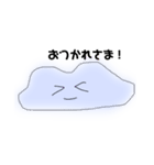 ほんわか天気ちゃん！（個別スタンプ：3）