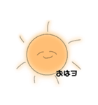 ほんわか天気ちゃん！（個別スタンプ：7）