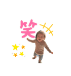 ちゃろちゃん4（個別スタンプ：1）
