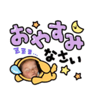 ちゃろちゃん4（個別スタンプ：8）