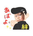 ちゃろちゃん4（個別スタンプ：10）