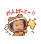 ちゃろちゃん4（個別スタンプ：11）