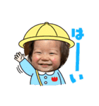 ちゃろちゃん4（個別スタンプ：13）