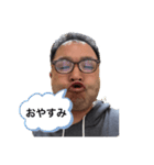 なかいスタンプぷ（個別スタンプ：4）