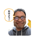 なかいスタンプぷ（個別スタンプ：6）