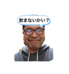 なかいスタンプぷ（個別スタンプ：9）