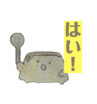 ぷりんくんのスタンプ①（個別スタンプ：7）