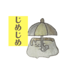 ぷりんくんのスタンプ①（個別スタンプ：16）