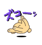 といぷー クリーム（個別スタンプ：11）