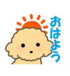 といぷー クリーム（個別スタンプ：23）