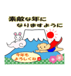 といぷー クリーム（個別スタンプ：40）