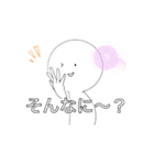 表情が変わりやすい奴のスタンプ（個別スタンプ：7）
