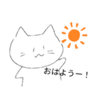 ちっちゃい子が作った猫すたんぷ（個別スタンプ：1）