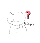 ちっちゃい子が作った猫すたんぷ（個別スタンプ：7）