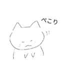 ちっちゃい子が作った猫すたんぷ（個別スタンプ：13）
