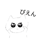 ちっちゃい子が作った猫すたんぷ（個別スタンプ：15）