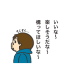 Pona's Part2（個別スタンプ：5）