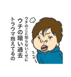Pona's Part2（個別スタンプ：7）