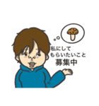 Pona's Part2（個別スタンプ：8）