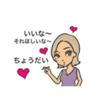 Pona's Part2（個別スタンプ：15）