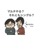 Pona's Part2（個別スタンプ：23）