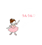 ばれりんこちゃんの会話 fbドンキ編（個別スタンプ：13）